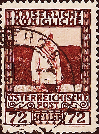 Австрия 1913 год . Император Франц Иосиф в маршальской форме . Каталог 0,55 фунтов .